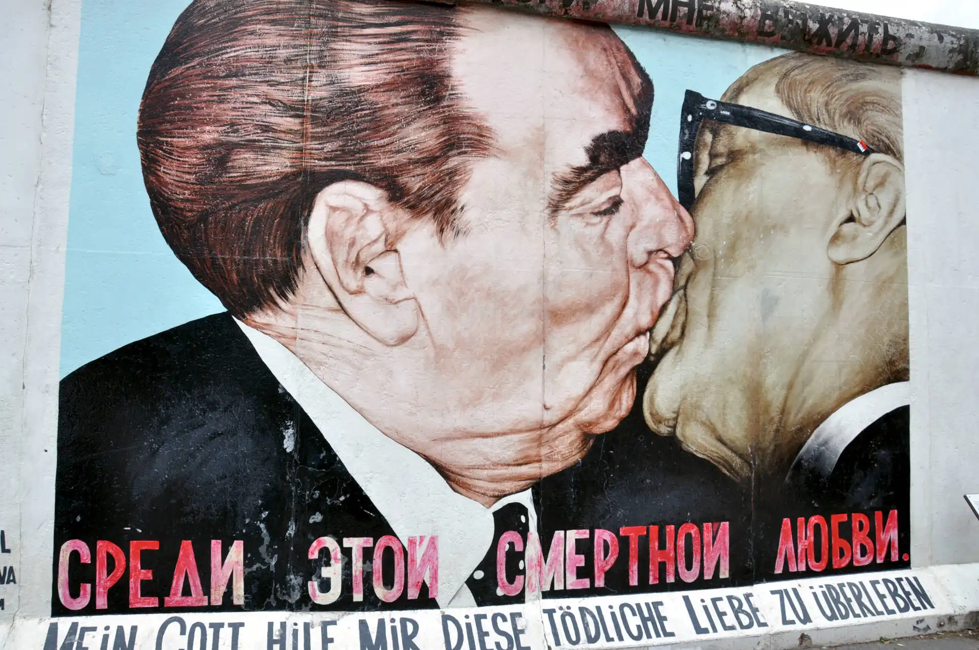 BERLINO 2026 - Diario di viaggio: Giorno 3 - Il cuore della capitale, East Side Gallery e High Swing Berlin